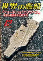 width=