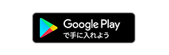 GooglePlay