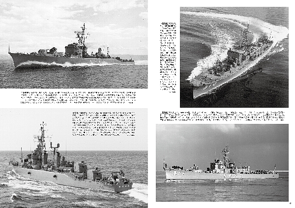 海上自衛隊セレクション② ASWオペレーションイベント・お知らせ最新記事バックナンバーシリーズご利用案内新刊・バックナンバー艦船ニュースご利用案内会社情報